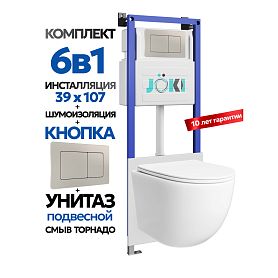 Комплект: Инсталляция JK04054+Кнопка JK014564 сталь+Stella T JK1121064 белый унитаз, смыв торнадо - фото 1