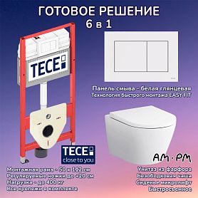Комплект: Инсталляция TECE Base 2.0 9400413+Кнопка TECEnow белая+AM.PM Sense C741701SC белый унитаз - фото 1