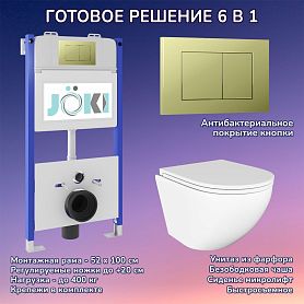 Комплект: Инсталляция JK03351+Кнопка JK007551 золото+Stella JK1021007 белый унитаз - фото 1