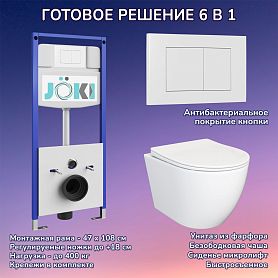 Комплект: Инсталляция JK03553+Кнопка JK020522WM белая+Stella JK1061016 белый унитаз - фото 1