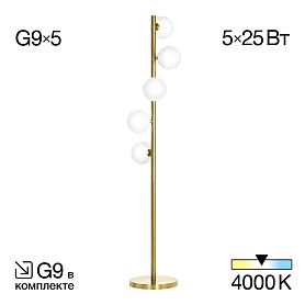 Торшер Citilux Рунд CL205950N, арматура бронза, плафоны стекло белое - фото 1