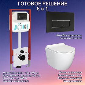 Комплект: Инсталляция JK45045 + Кнопка JK205552 черная / хром + Stella JK1061016 белый унитаз - фото 1