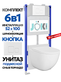Комплект: Инсталляция JK03351+Кнопка JK021531WM белая+Stella XL T JK0011011 унитаз белый, смыв торнадо - фото 1