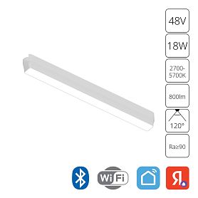 Магнитный трековый светильник Arte Lamp Rapid A2968PL-1WH, арматура белая    - фото 1
