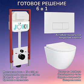 Комплект: Инсталляция JK45045 + Кнопка JK018504WM белая + Stella JK1061016 белый унитаз - фото 1