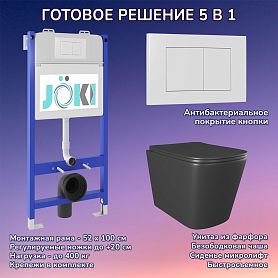 Комплект: Инсталляция JK03351 + Кнопка JK020522WM белый + Verna Black JK3021028MB унитаз черный - фото 1