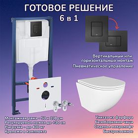 Комплект: Инсталляции JOKI Grand JK02155П+Кнопка 38732BLACK черная+Stella JK1021007 белый унитаз - фото 1