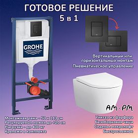 Комплект: Инсталляция Grohe 3 в 1 38811KF0 черная кнопка+AM.PM Sense C741701SC белый унитаз - фото 1
