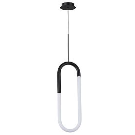 Подвесной светильник Arte Lamp Lumino A2233SP-20BK, арматура черная, плафон акрил белый - фото 1