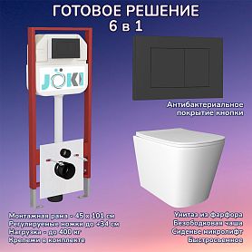 Комплект: Инсталляция JK45045 + Кнопка JK013525BM черная + Verna JK3021022 белый унитаз - фото 1