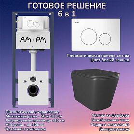 Комплект: Инсталляция AM.PM Pro I012704+Кнопка I049001 белая+JOKI Verna Black JK3021028MB черный унитаз - фото 1