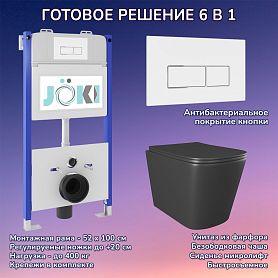 Комплект: Инсталляция JK03351 + Кнопка JK206549 белая / хром + Verna JK3021028MB черный унитаз - фото 1