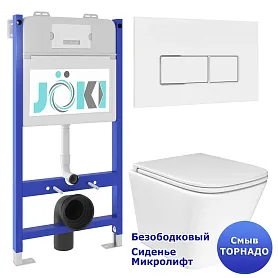 Комплект: Инсталляция JK03351 + Кнопка JK206549 белая / хром + Verna T JK3031025 белый унитаз, смыв торнадо - фото 1