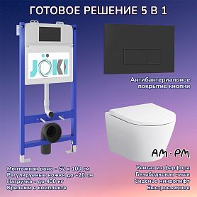 Комплект: AM.PM Sense C741701SC унитаз+Инсталляция JK03351+Кнопка JK203507BM черная - фото 1