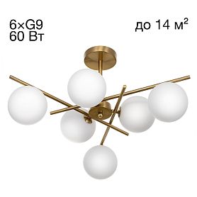 Люстра Citilux Ronny CL242163, арматура бронза, плафоны стекло белое - фото 1