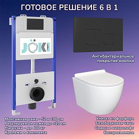 Комплект: JOKI Инсталляция JK03351+Кнопка JK702534BM черный+Stella JK1061016 унитаз белый - фото 1