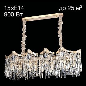 Подвесная люстра Citilux Моника CL308202, арматура золото, плафоны хрусталь прозрачный - фото 1