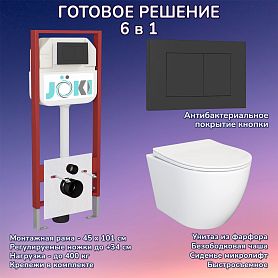 Комплект: Инсталляция JK45045 + Кнопка JK013525BM черная + Stella JK1061016 белый унитаз - фото 1