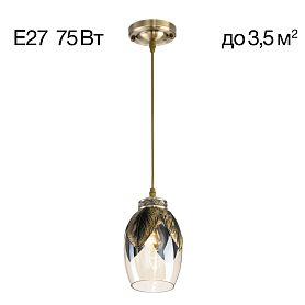 Подвесной светильник Citilux Garuda CL420013, арматура бронза, плафоны стекло прозрачный / шампань - фото 1