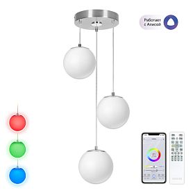 Подвесной светильник Citilux Адам Смарт CL228A031, арматура хром, плафоны полимер белый - фото 1