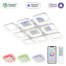 Потолочная люстра Citilux Паркер Смарт CL225A290E, арматура белая, плафоны полимер белый - фото 1