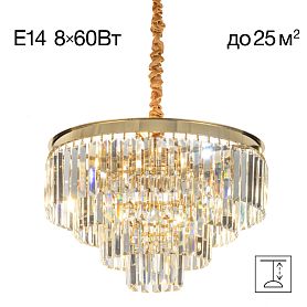 Подвесная люстра Citilux Ricky CL314153, арматура бронза - фото 1