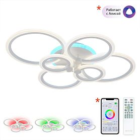 Потолочная люстра Citilux Сента CL237B160E, арматура белая - фото 1