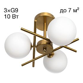 Люстра Citilux Ronny CL242133, арматура бронза, плафоны стекло белое - фото 1