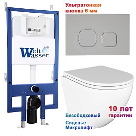 Комплект: Weltwasser Инсталляция Bam 545 + Кнопка Bam CR хром + Stella JK1021007 белый унитаз - фото 1