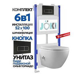 Комплект: Инсталляция Гранд JK03351+Кнопка JK205552 черная/хром+Стелла T ДК6121501Б белый унитаз с функцией биде, смыв торнадо - фото 1