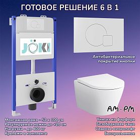Комплект: AM.PM Sense C741701SC унитаз+Инсталляция JK03351+Кнопка JK024540WM белая - фото 1