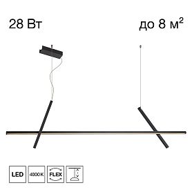 Подвесной светильник Citilux Pixel CL216151, арматура черная - фото 1