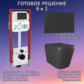 Комплект: Инсталляция JK45045 + Кнопка JK702534BM черная + Verna Black JK3021028MB черный унитаз - фото 1