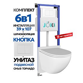 Комплект: Инсталляция JK04054+Кнопка JK020522WM белый+Stella T JK1101010 белый унитаз, смыв торнадо - фото 1