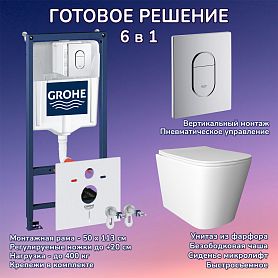Комплект: Инсталляция Grohe 4 в 1 38929000 кнопка хром+Verna JK3021022 белый унитаз - фото 1