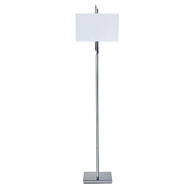 Торшер Arte Lamp Julietta A5037PN-2CC, арматура хром, плафон ткань белая - фото 1