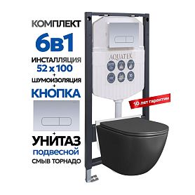 Комплект: Инсталляция Aquatek Duos 50+Кнопка 002C хром матовый+Stella T JK1141020MB черный унитаз, смыв торнадо - фото 1