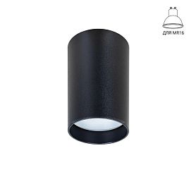 Точечный накладной светильник Arte Lamp Beid A1517PL-1BK, арматура черный  - фото 1
