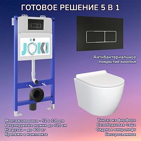 Комплект: Инсталляция JK03351 + Кнопка JK205552 черная / хром + Stella JK1061016 белый унитаз - фото 1