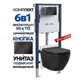 Комплект: Инсталляция AM.PM I012709+Кнопка I090238 черная +JOKI Stella Black JK1111019MB черный унитаз - фото 1