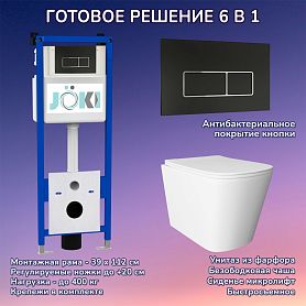 Комплект: Инсталляция JK04054+Кнопка JK205552 черная/хром+Verna JK3021022 белый унитаз - фото 1