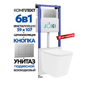 Комплект: Инсталляция JK04054+Кнопка JK012519CH хром+Verna JK3021022 белый унитаз - фото 1