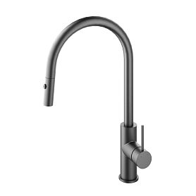 Смеситель Vincea City VKF-2C1GM для кухни, с выджвижным изливом, цвет вороненая сталь - фото 1