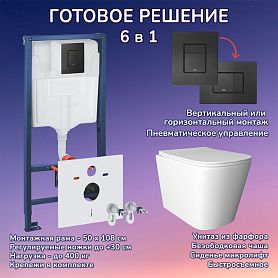 Комплект: Инсталляции JOKI Grand JK02155П+Кнопка 38732BLACK черная+Verna JK3021022 белый унитаз - фото 1