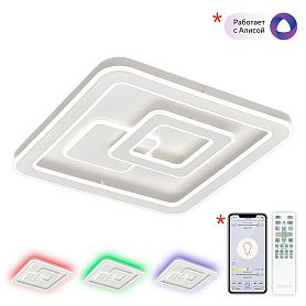 Потолочная люстра Citilux Квест CL739B150E, арматура белая - фото 1