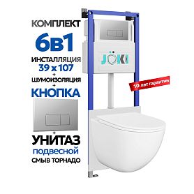 Комплект: Инсталляция JK04054+Кнопка JK202501CH хром+Stella XL T JK0011011 белый унитаз, смыв торнадо - фото 1