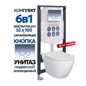 Комплект: Инсталляция Aquatek Duos 50+Кнопка 005B хром глянец+Stella JK1061016 белый унитаз - фото 1