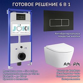Комплект: AM.PM Sense C741701SC унитаз+Инсталляция JK01150+Кнопка JK205552 черная/хром - фото 1