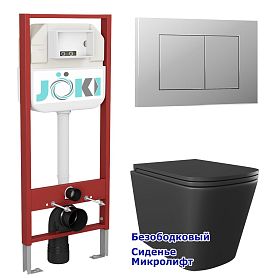 Комплект: Инсталляция JK45045 + Кнопка JK012519CH хром + Verna Black JK3021028MB черный унитаз - фото 1