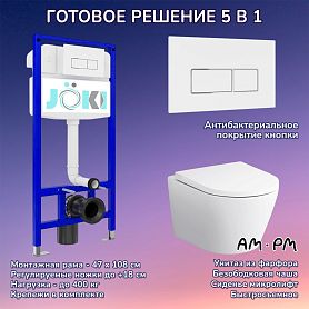 Комплект: AM.PM Sense C741701SC унитаз+Инсталляция JK03553+Кнопка JK206549 белая/хром - фото 1